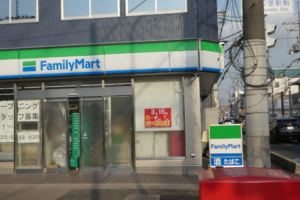 ファミリーマート高見の里駅前店3月15日オープン