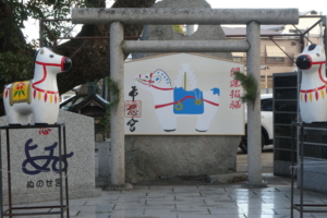 松原市内でお気に入りの布忍神社の絵馬